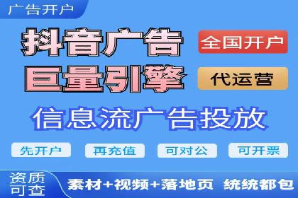 百度SEM代运营实战案例：助力企业实现业绩增长